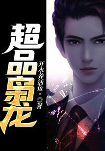 农历八月十五有高速费吗
