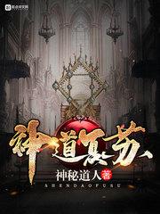 找不到车周公解梦