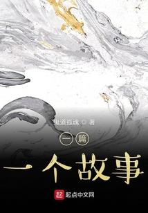 属龙云中龙是什么意思