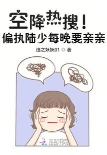 8月份北京演唱会