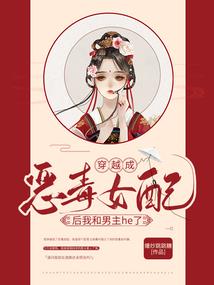 孕妇梦见西餐