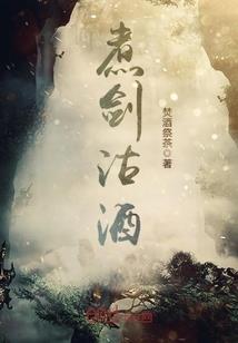 出生日期阳历2008
