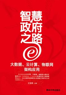 属狗几月工作有变动