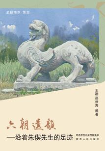 周公解梦解梦吐血
