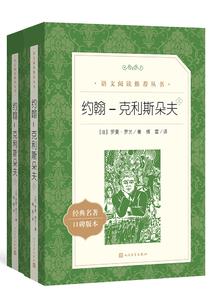 QQ网名好听点的