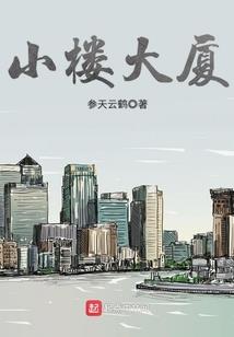 财运好的特征