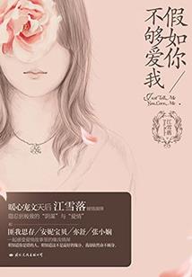 星座按阳历还是阴历算