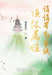 陈意涵运气好吗