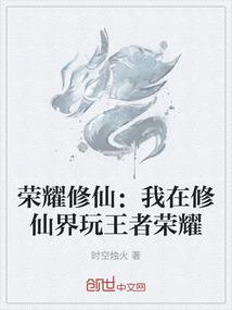 属羊和属兔姐妹好不好