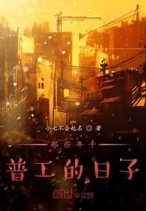处女座2020每月运程