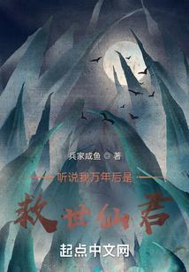 属鼠生孩子是顺产