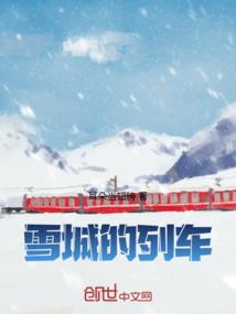 梦到大米买不到了