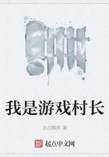 我想听关于星座的歌