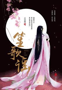 mb再版命运与魂红区别