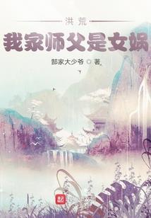 属虎的人为什么要去西藏