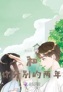 爸爸和儿子属牛