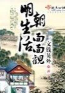 属鼠人商标