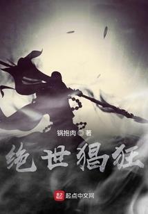 梦到大老鼠打老鼠