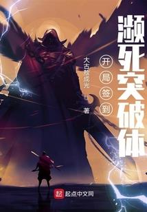 孕妇梦见屋里水淹了