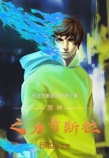 9月运势每日运程详解