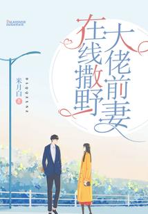 23年属猴人运程运势