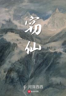 佑泽名字属狗男孩