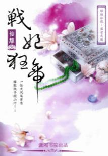 美国原油期货5月份价格