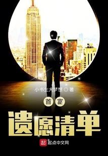 属羊女孩和什么属相