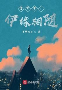 梦见我把孕妇打了