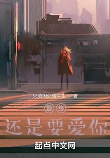 越秀区生肖台历