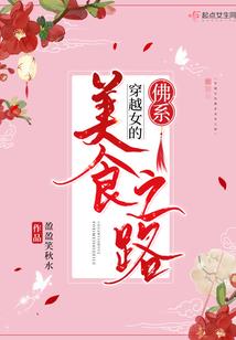 鸡犬不宁属相不和