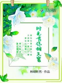 周公解梦拾蛋是什么意思