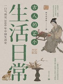 姓名和运势相关