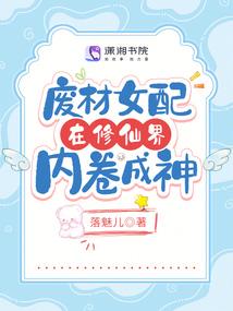 孕妇梦见黑猫逃跑