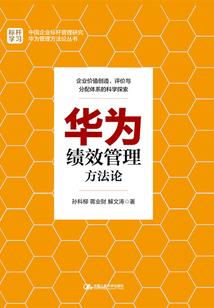 周公解梦梦见在海上玩水