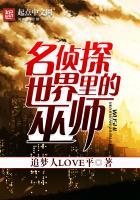 属猴属牛不同点
