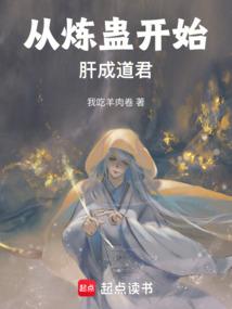 济宁八字起名字收费标准