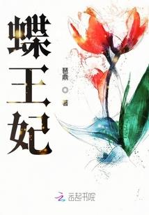 山楂树几月份结果