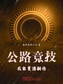 已婚男人突然不理你了