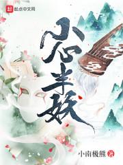 适合妈妈网名大全