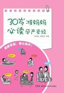如何与属龙相克