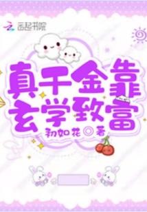 男人拿手机图片