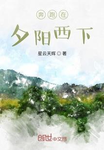 男孩属龙还是属虎好