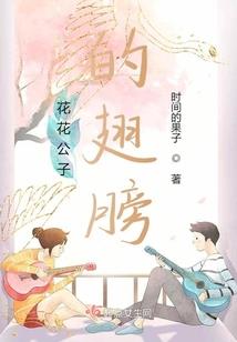 十二星座谁是神器