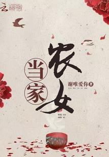 王者荣耀闺蜜网名