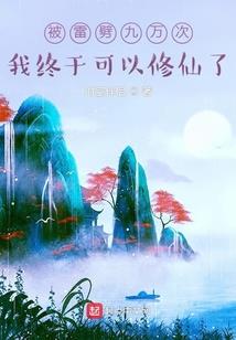 蒋睿名字寓意
