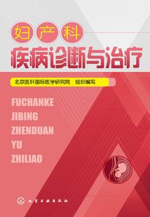 大人属牛孩子属猪