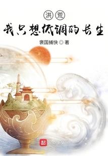12星座交往的优点是