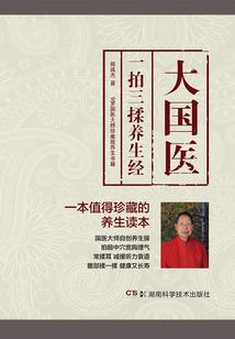 农历十月初四女孩名字