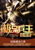 属鼠男孩米字取名